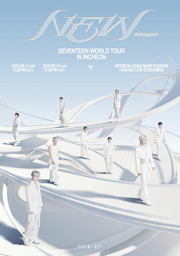 SEVENTEEN WORLD TOUR [NEW_] IN INCHEON